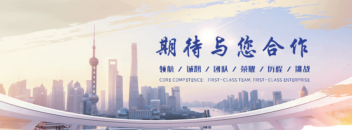 沅江口碑好的升降机厂家